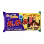Губка для миття  посуду S.O.S.  (6шт)