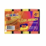 Губка для миття посуду Для Мене (4шт)