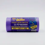 Пакет для сміття 35х30шт З ручками